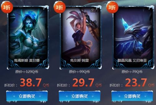 LOL幸運(yùn)召喚師6月活動(dòng)開啟 幸運(yùn)召喚師6月活動(dòng)網(wǎng)址一覽