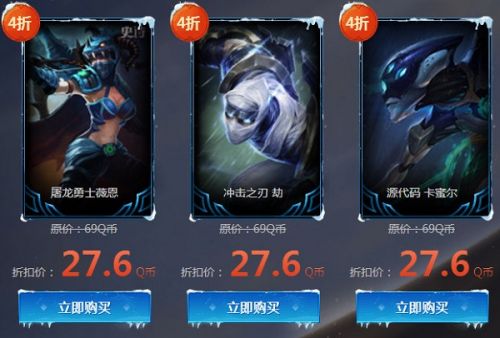 LOL幸運(yùn)召喚師6月活動(dòng)開啟 幸運(yùn)召喚師6月活動(dòng)網(wǎng)址一覽