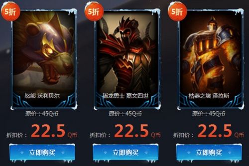 LOL幸運(yùn)召喚師6月活動(dòng)開啟 幸運(yùn)召喚師6月活動(dòng)網(wǎng)址一覽