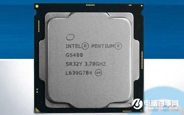 奔騰G5400和G4560哪個(gè)好？Intel奔騰G4560對(duì)比5400區(qū)別