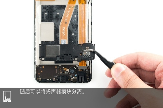vivo Z1做工如何？vivo Z1拆機(jī)圖解評測
