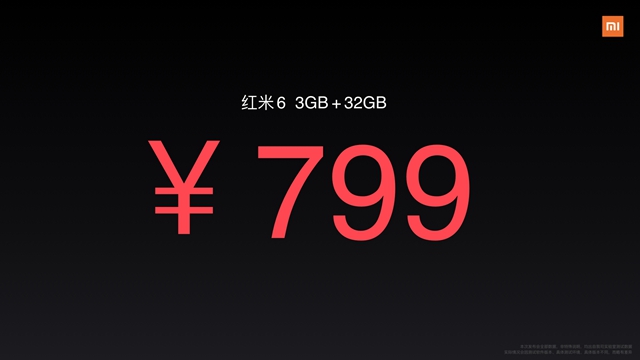 紅米6正式發(fā)布，聯(lián)發(fā)科Helio P22，售價(jià)799元起！pg