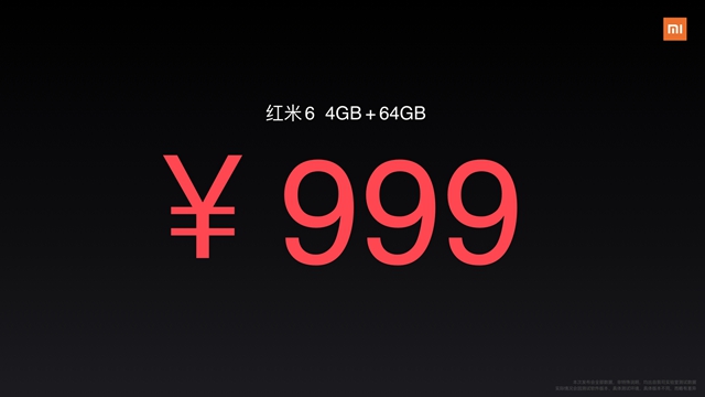 紅米6正式發(fā)布，聯(lián)發(fā)科Helio P22，售價(jià)799元起！