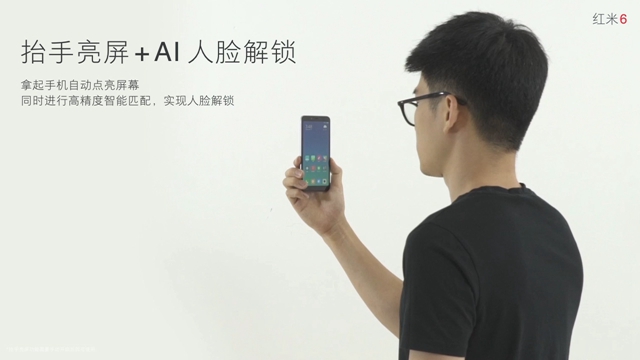 紅米6正式發(fā)布，聯(lián)發(fā)科Helio P22，售價(jià)799元起！