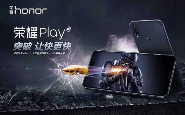 榮耀Play和榮耀10哪個好？榮耀Play和榮耀10區別對比