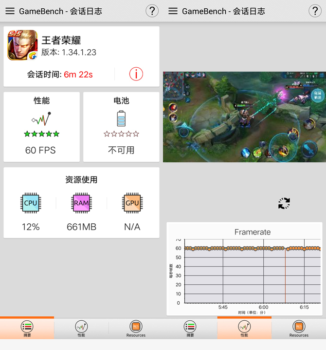 vivo NEX值得買(mǎi)嗎？vivo NEX全面評(píng)測(cè)