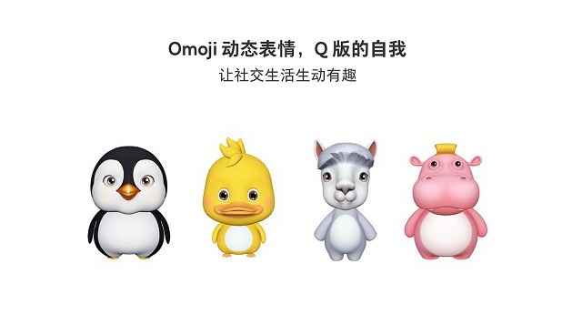 OPPO Find X和vivo NEX哪個好？vivo nex對比oppo find x區別