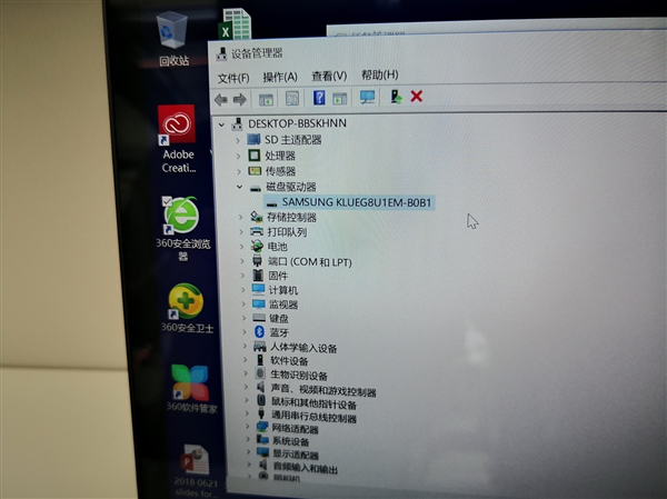 22小時(shí)續(xù)航+4G持續(xù)在線！高通驍龍筆記本來感受下