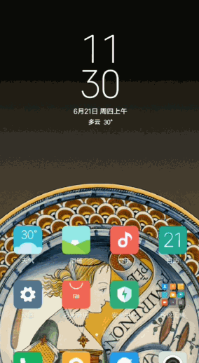 MIUI10系統(tǒng)好用嗎？詳細的MIUI 10使用體驗評測