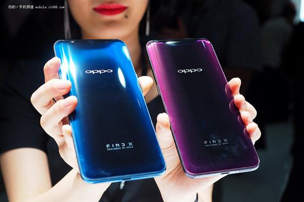 設(shè)計(jì)渾然一體 OPPO Find X開(kāi)創(chuàng)外觀(guān)新形態(tài)