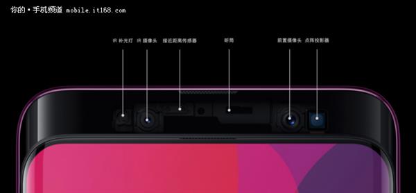 設(shè)計(jì)渾然一體 OPPO Find X開(kāi)創(chuàng)外觀(guān)新形態(tài)
