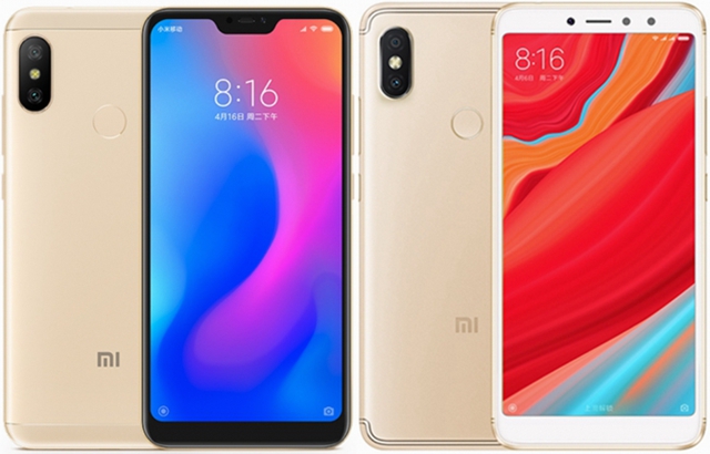 紅米S2和紅米6 Pro區(qū)別對(duì)比 紅米6 Pro和紅米S2哪個(gè)好？