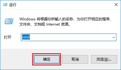 電腦升級內(nèi)存需要注意什么？電腦內(nèi)存升級知識掃盲