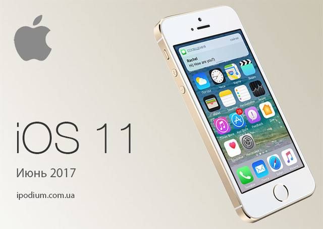 iOS11系統激活提示Message激活失敗，請再試一次怎么辦？