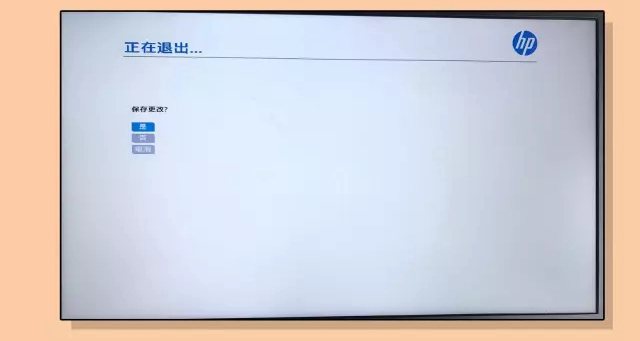 電腦系統(tǒng)怎么重裝？學(xué)會這三步輕松學(xué)會U盤重裝系統(tǒng)方法
