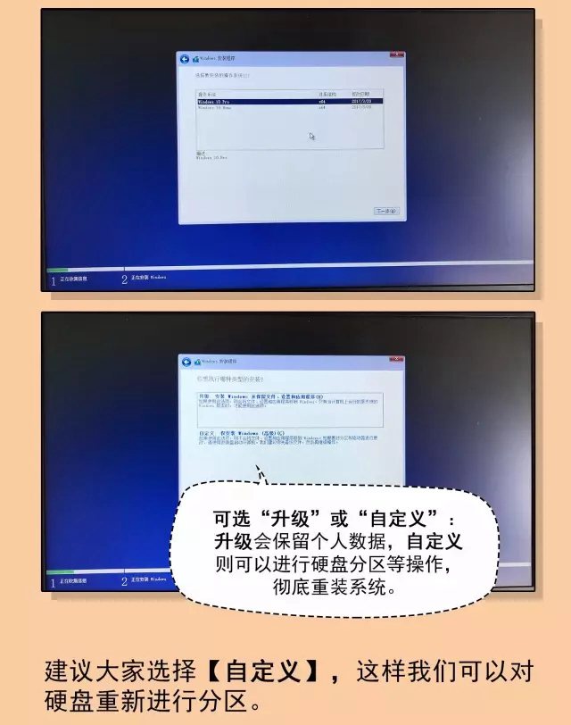 電腦系統(tǒng)怎么重裝？學(xué)會這三步輕松學(xué)會U盤重裝系統(tǒng)方法