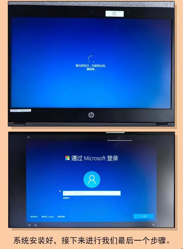 電腦系統(tǒng)怎么重裝？學(xué)會這三步輕松學(xué)會U盤重裝系統(tǒng)方法