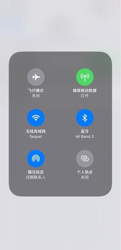 iPhone如何開啟CarPlay功能？iPhone開啟CarPlay功能方法