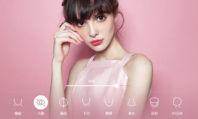 美圖T9值得買嗎 美圖T9詳細(xì)評測