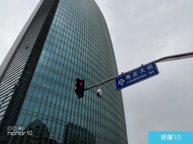 iPhone X、榮耀10、小米8拍照對比評測 蘋果秒殺一切？