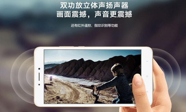 小米Max3和Max2有什么區(qū)別 小米Max3對比Max2秒懂區(qū)別