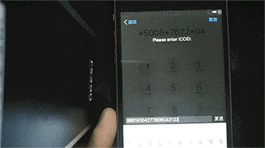 iPhone完美變無(wú)鎖方法教程 蘋(píng)果機(jī)有鎖卡貼怎么解鎖？
