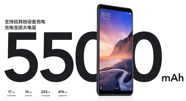小米Max3和小米8SE哪個好？小米8SE對比MAX3區(qū)別