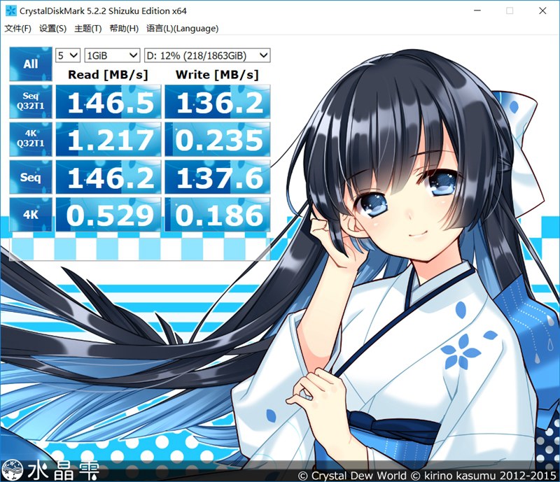 聯(lián)想Y7000游戲本怎么樣 聯(lián)想拯救者Y7000評測