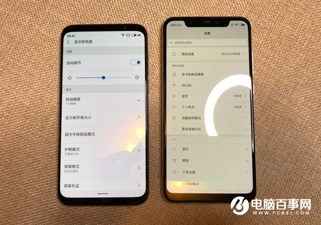 魅族16和小米8哪個(gè)好 怎么選？小米8對(duì)比魅族16的區(qū)別