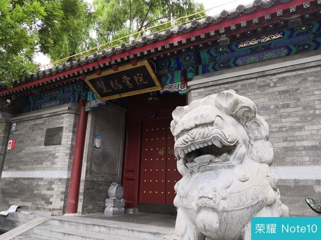 魅族16 Plus、榮耀Note10、一加6對(duì)比評(píng)測(cè) 三千旗艦機(jī)對(duì)決