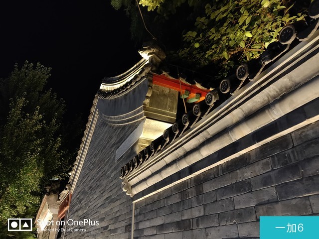 魅族16 Plus、榮耀Note10、一加6對(duì)比評(píng)測(cè) 三千旗艦機(jī)對(duì)決