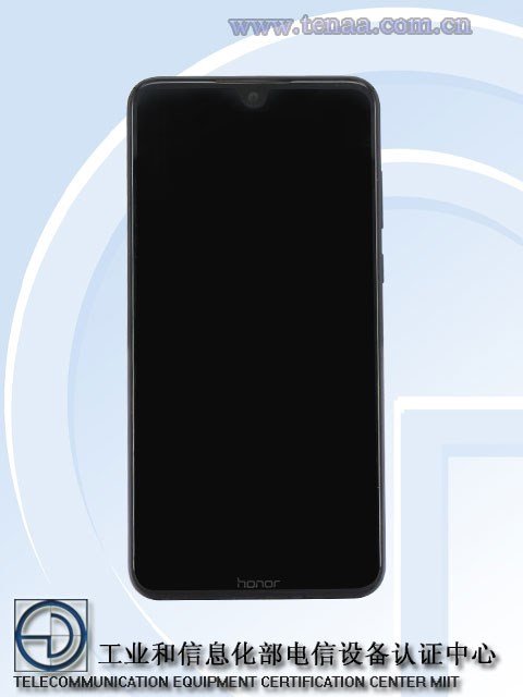 榮耀8X包裝盒現(xiàn)身：去掉“暢玩”二字或定位升級