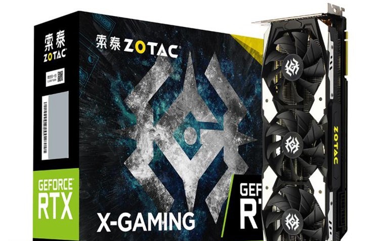 英偉達(dá)RTX2080/2080Ti/2070顯卡正式發(fā)布 國(guó)行已經(jīng)開(kāi)啟預(yù)約