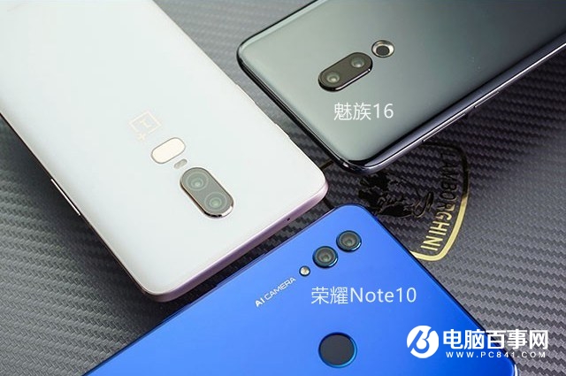 魅族16和榮耀Note10哪個好？榮耀Note10對比魅族16評測