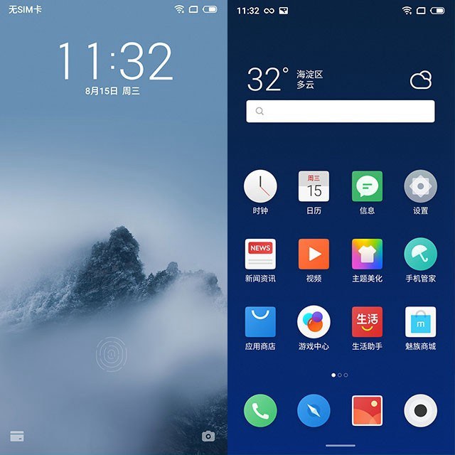 魅族16和榮耀Note10哪個(gè)好？榮耀Note10對(duì)比魅族16評(píng)測