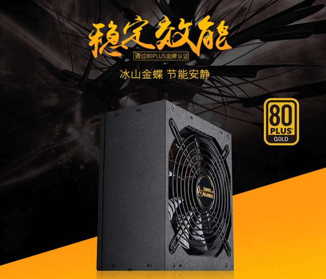 萬(wàn)元級(jí)i7-8700K配RTX2080高端游戲電腦配置推薦
