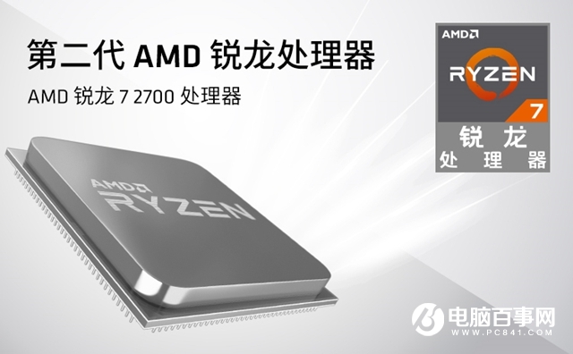 AMD銳龍7 2700最佳搭配主板推薦 R7-2700配什么主板？