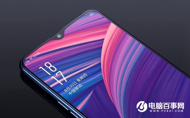 OPPO R17怎么截屏？OPPO R17截圖的4種方法