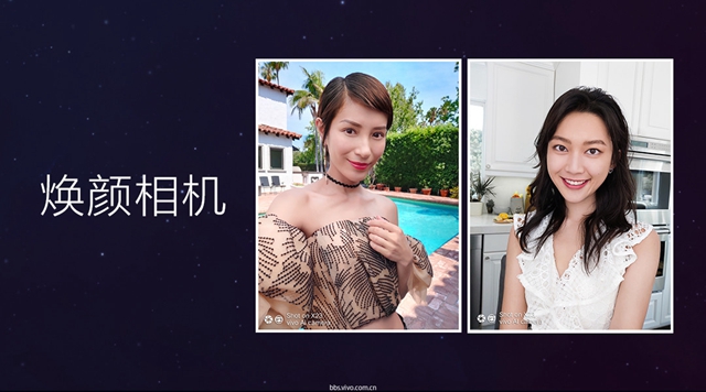 vivo X23正式發(fā)布：超大廣角拍攝，水滴屏售價3499元