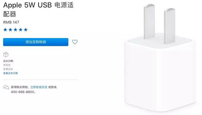 新款iPhone 2018看點(diǎn)大全 iPhone9最新消息匯總