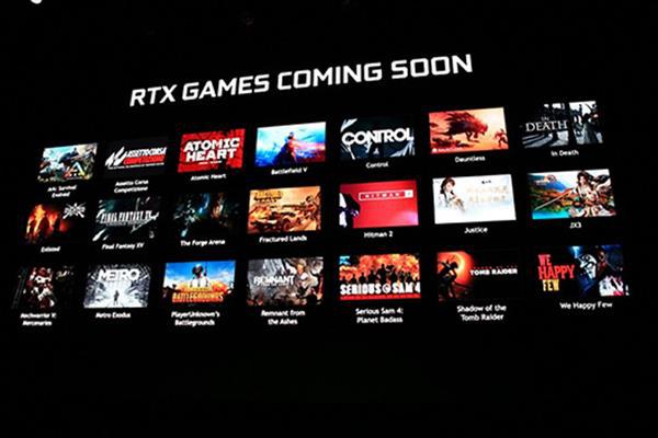 顯卡光線追蹤是什么意思 RTX實時光線追蹤有什么用？