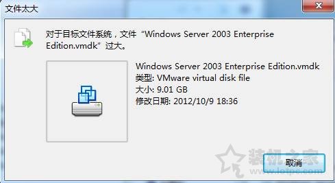FAT32、NTFS、exFAT有什么區別？硬盤格式化時如何選擇？