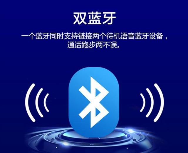 榮耀8X MAX和小米MAX3哪個好？小米max3對比8x max區(qū)別