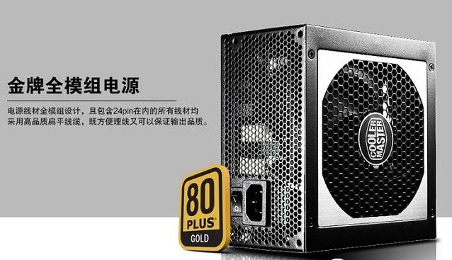 RGB信仰情懷加持 1.5萬元i7-8086K搭RTX2080發(fā)燒主機(jī)配置推薦