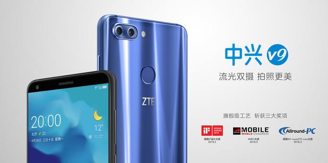 一千左右的手機(jī)哪款好 8款1000左右性價(jià)比高的手機(jī)推薦