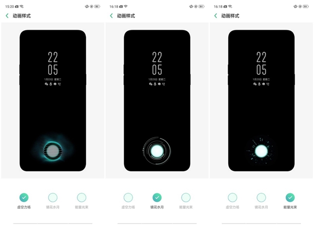 OPPO R17值得買嗎？OPPO R17詳細評測