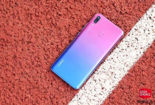 華為暢享 9 Plus/暢享 Max新品發布，千元機有了更“大”的選擇