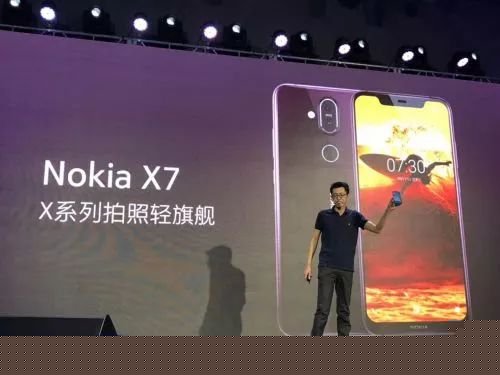 Nokia X7正式發(fā)布：驍龍710+光學防抖 售價1699元起