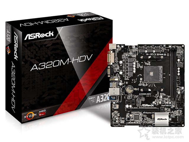 普通家用、辦公新平臺之選 AMD最新速龍200GE配A320電腦主機配置
