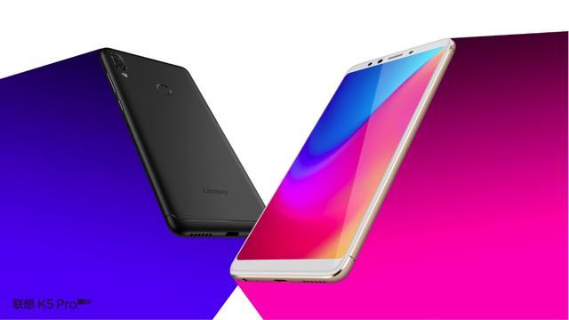 聯(lián)想發(fā)布首款A(yù)I四攝手機S5 Pro 重新定義偶像級美顏自拍